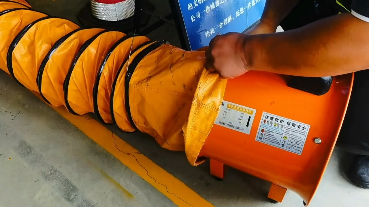 有限空间作业通风设备的检测