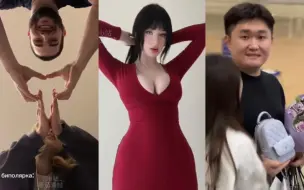 Tải video: tiktok难绷抽象记录＃88