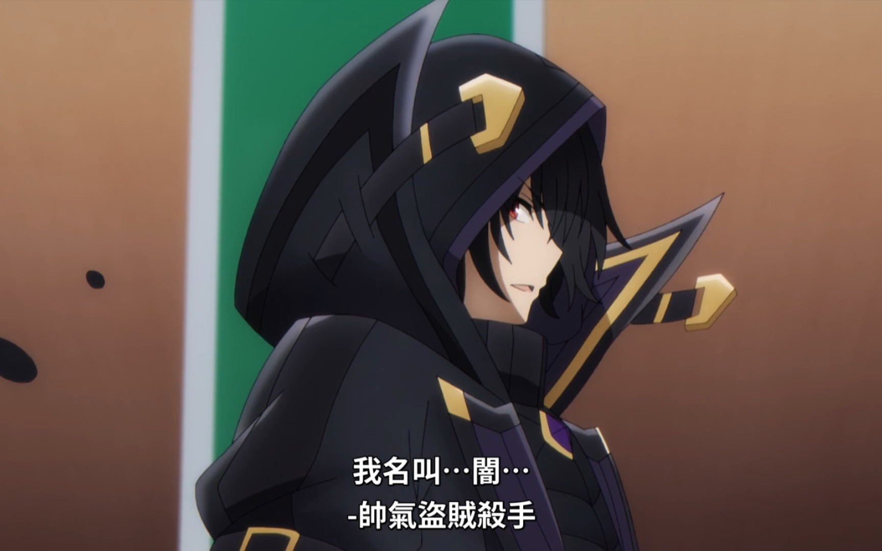 暗影大人大型社死现场