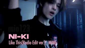 全世界的神女都吻了上来 西村力 NIKI Like This 4K