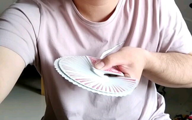 基础的双手开扇