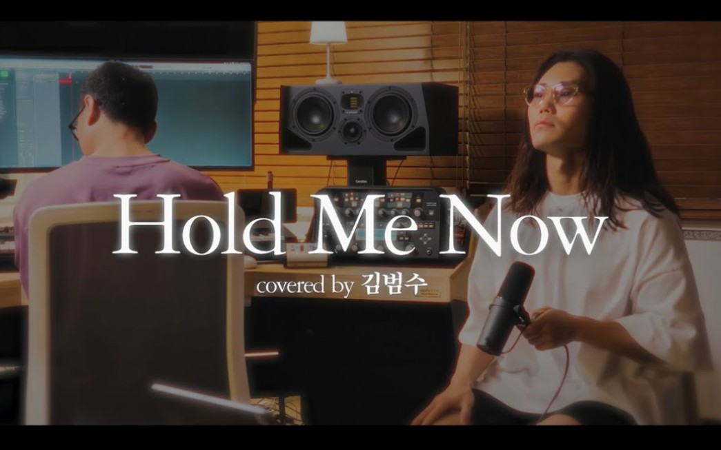 [图][Live] 金范洙 - Hold Me Now (原曲 : 安信爱) 中字