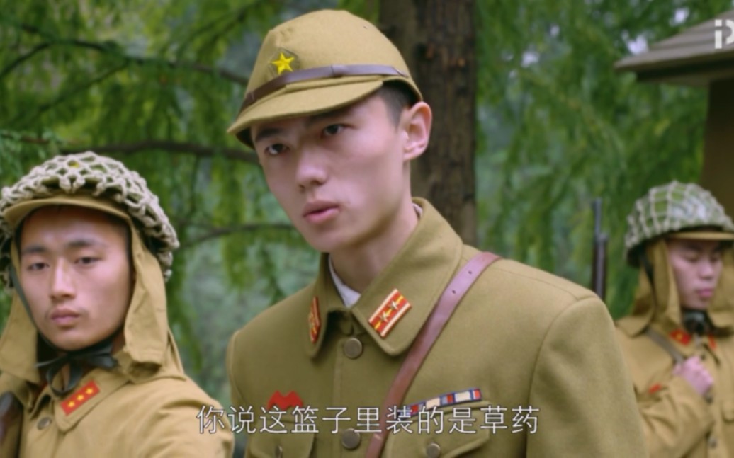 序号376帅气鬼子军官