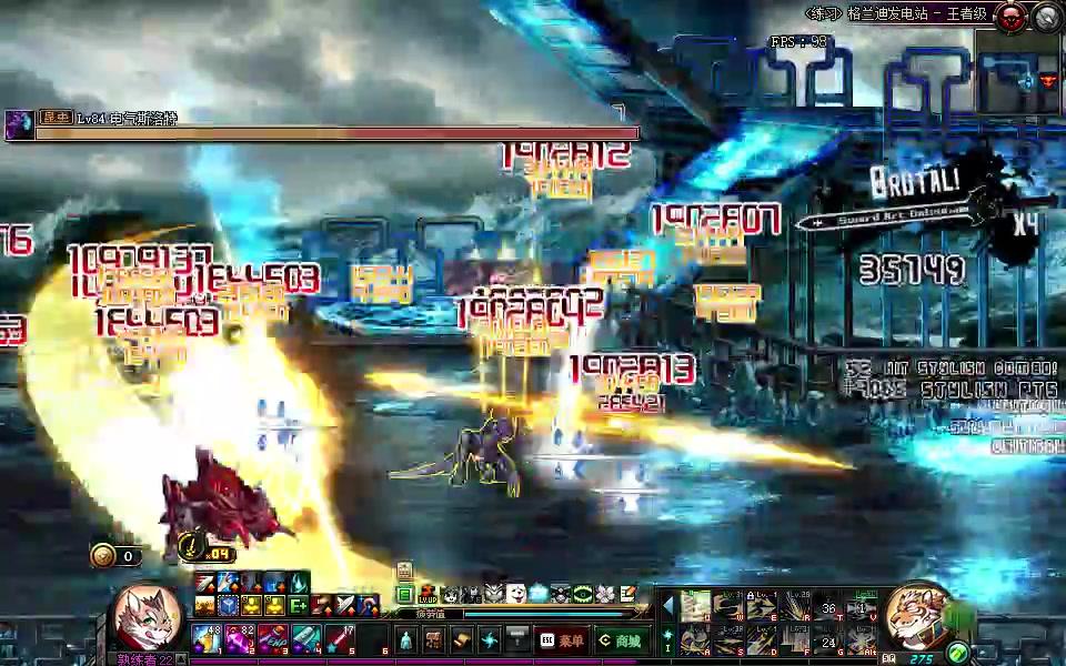 【dnf】光枪二觉新搬砖打法