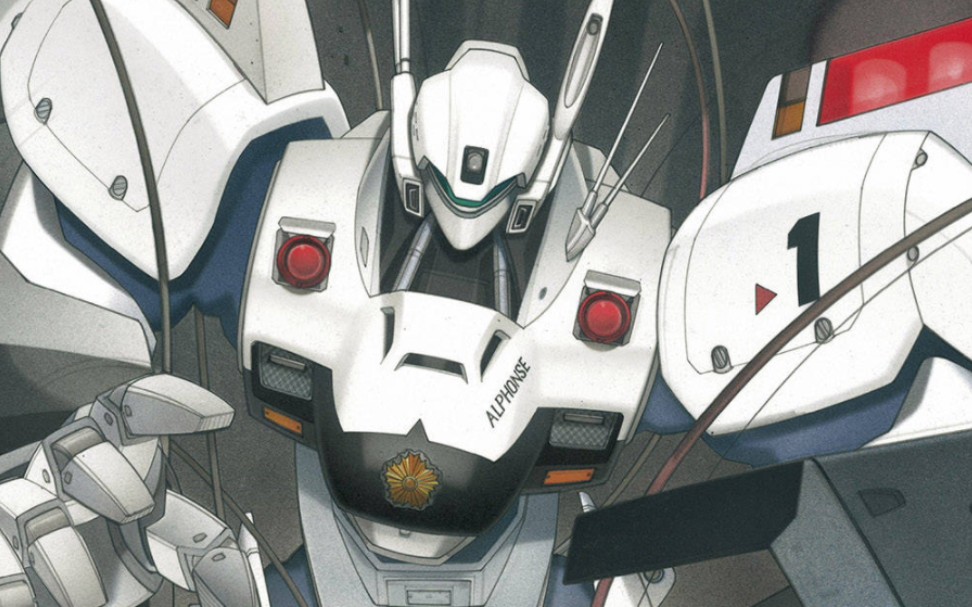 机动警察patlabor tv/ova ncop/ed集