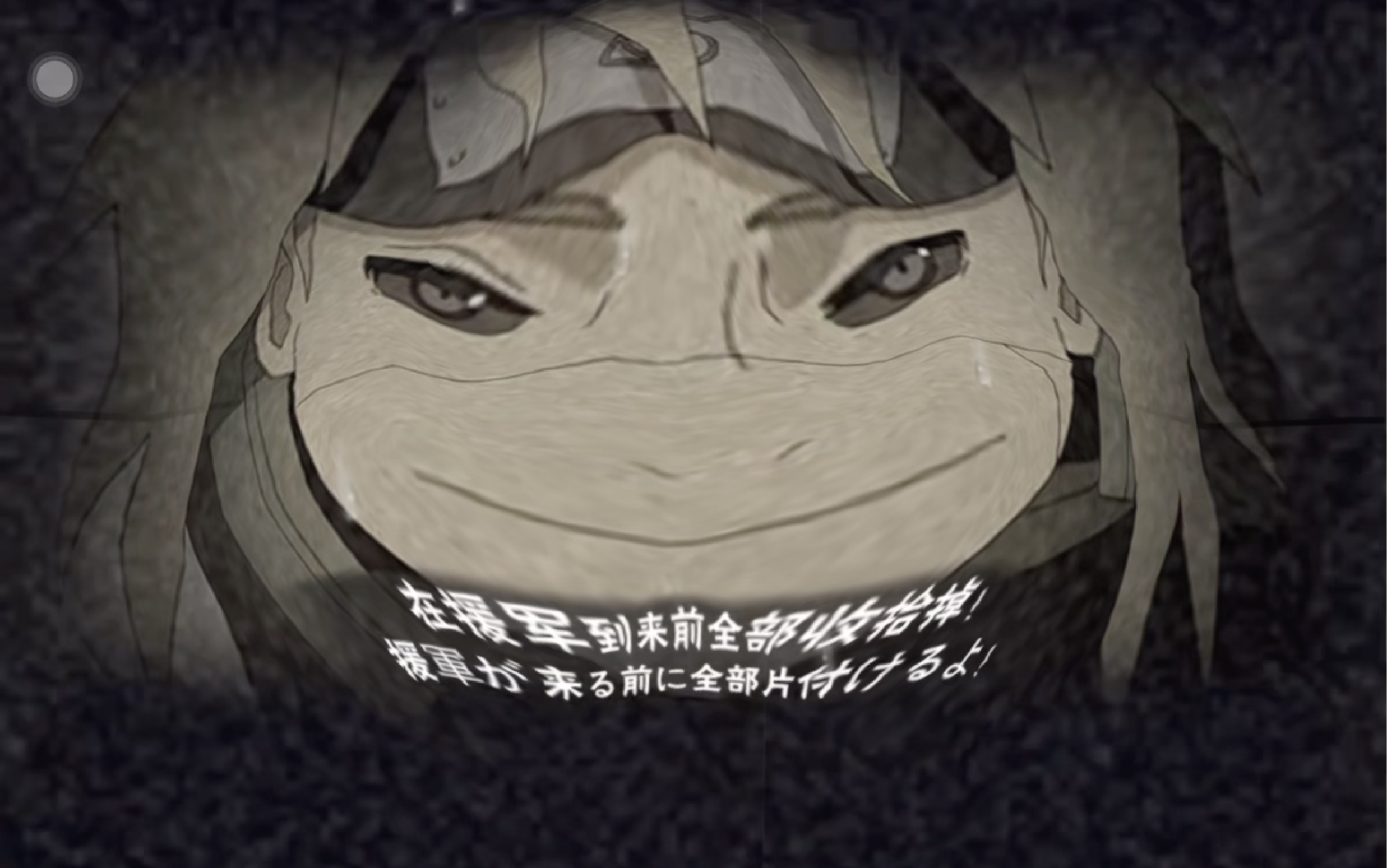 不是死水还阴啊!