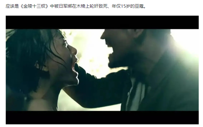 你看过电影里最绝望的死法是什么