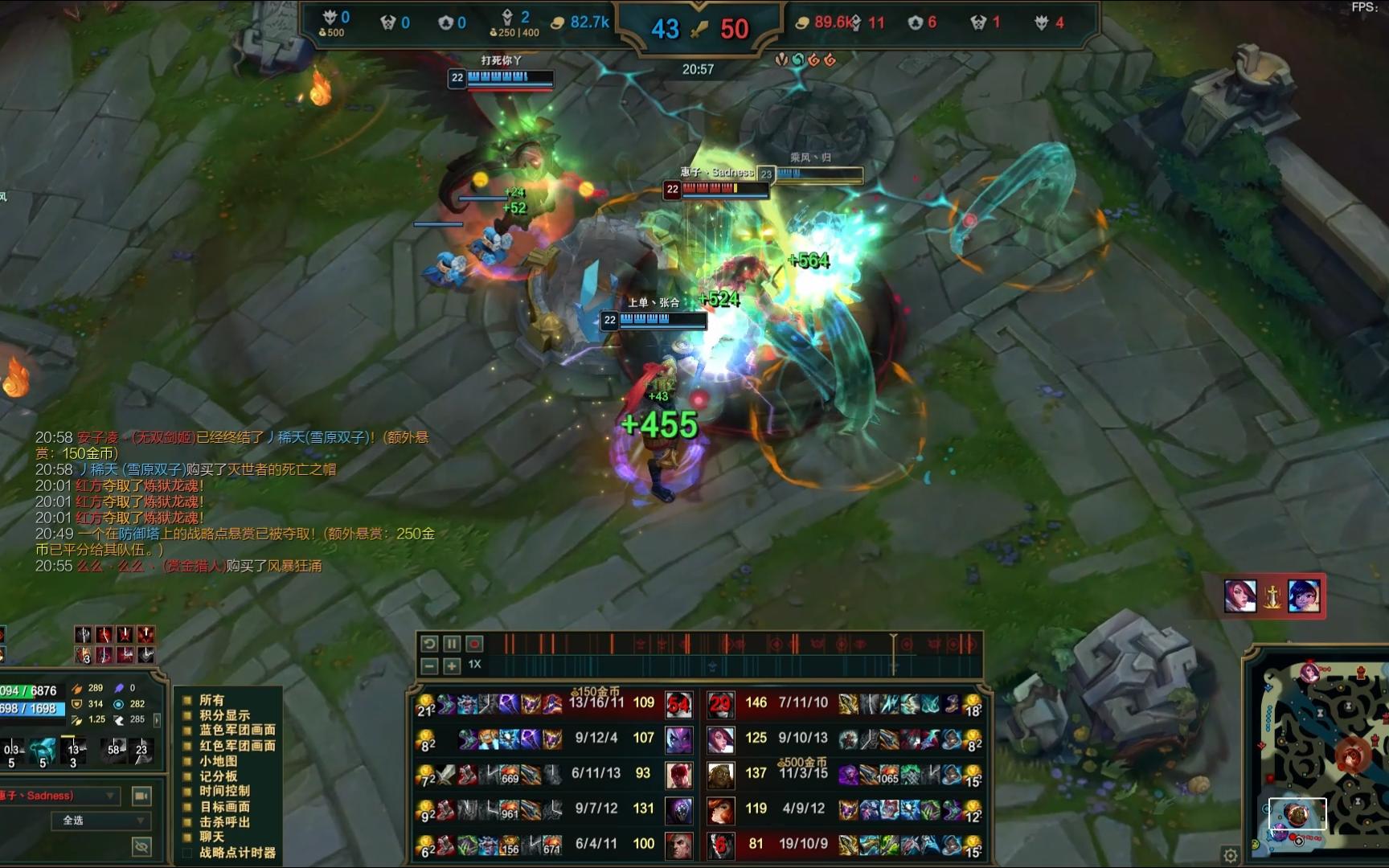 章鱼妈正在撕裂无限火力