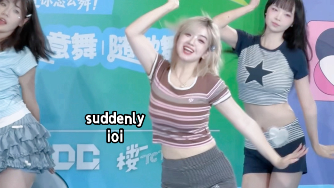 【suddenly-ioi】好久没有这么朴实但明媚的视频了