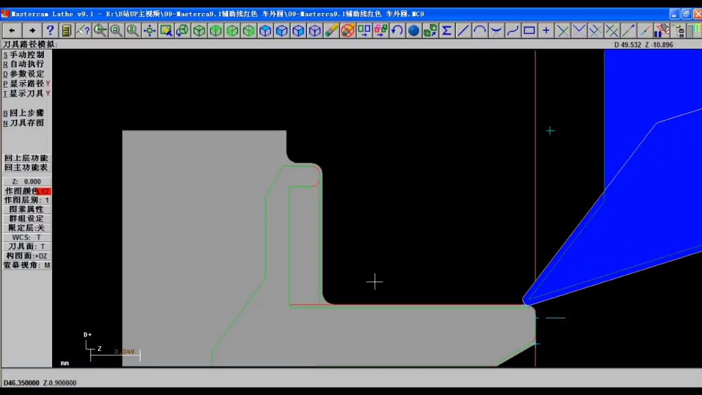 mastercam做辅助线车外圆留量