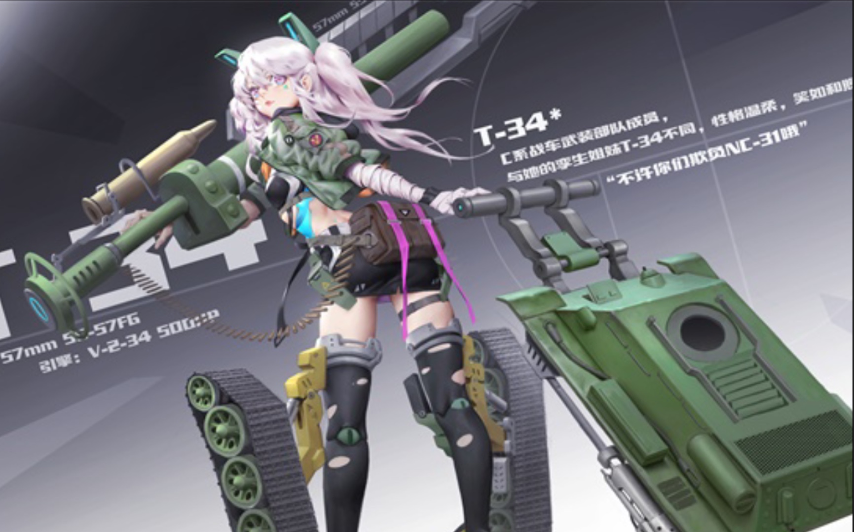 【wotb】62a凭借超高dpm绝地翻盘