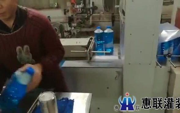 玻璃水消毒液酒精液体灌装机灌装过程哔哩哔哩bilibili