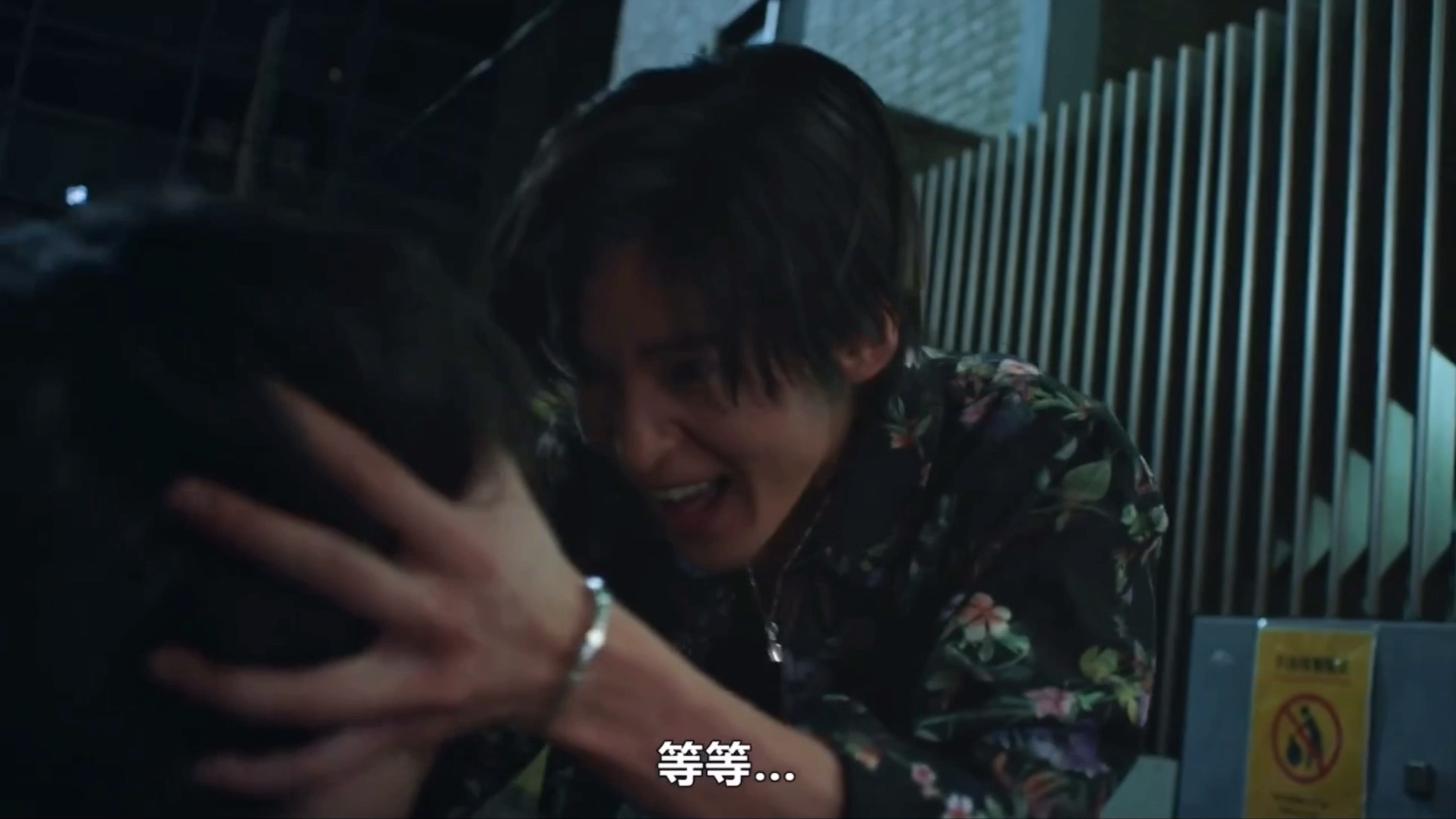 自存一点meme抖s场面