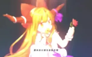 公式 東方vocal 幽閉サテライト零れずの願いゴト Fullmv 原曲 砕月 哔哩哔哩 つロ干杯 Bilibili