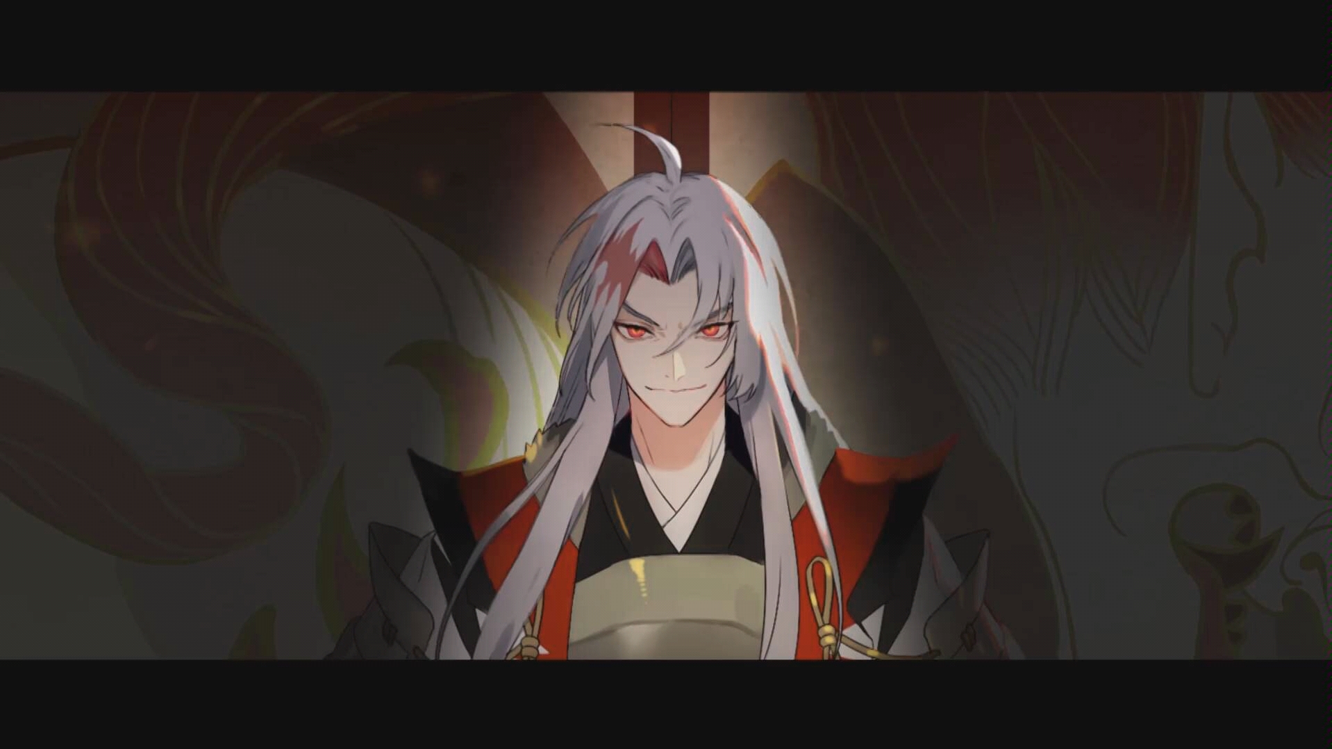 阴阳师源赖光出来挨打