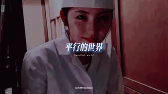 Download Video: 一朵优雅又凌冽的玫瑰