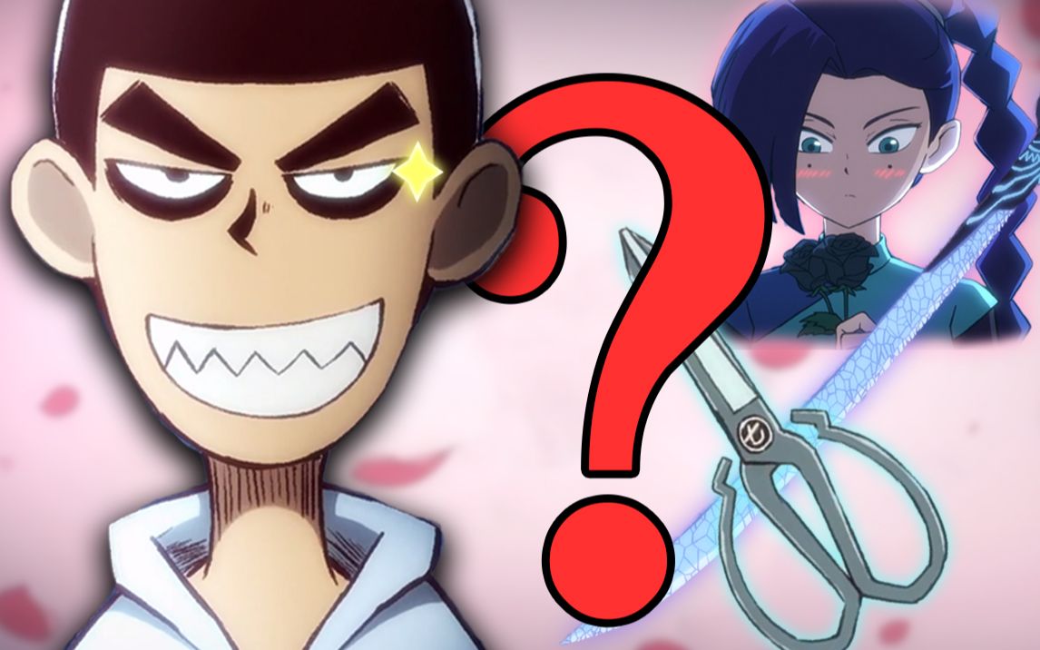 阿七如何才能想起他的大号密码刺客伍六七