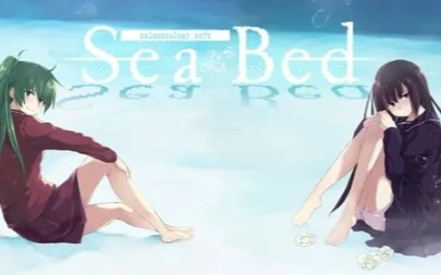 [图]《seabed》