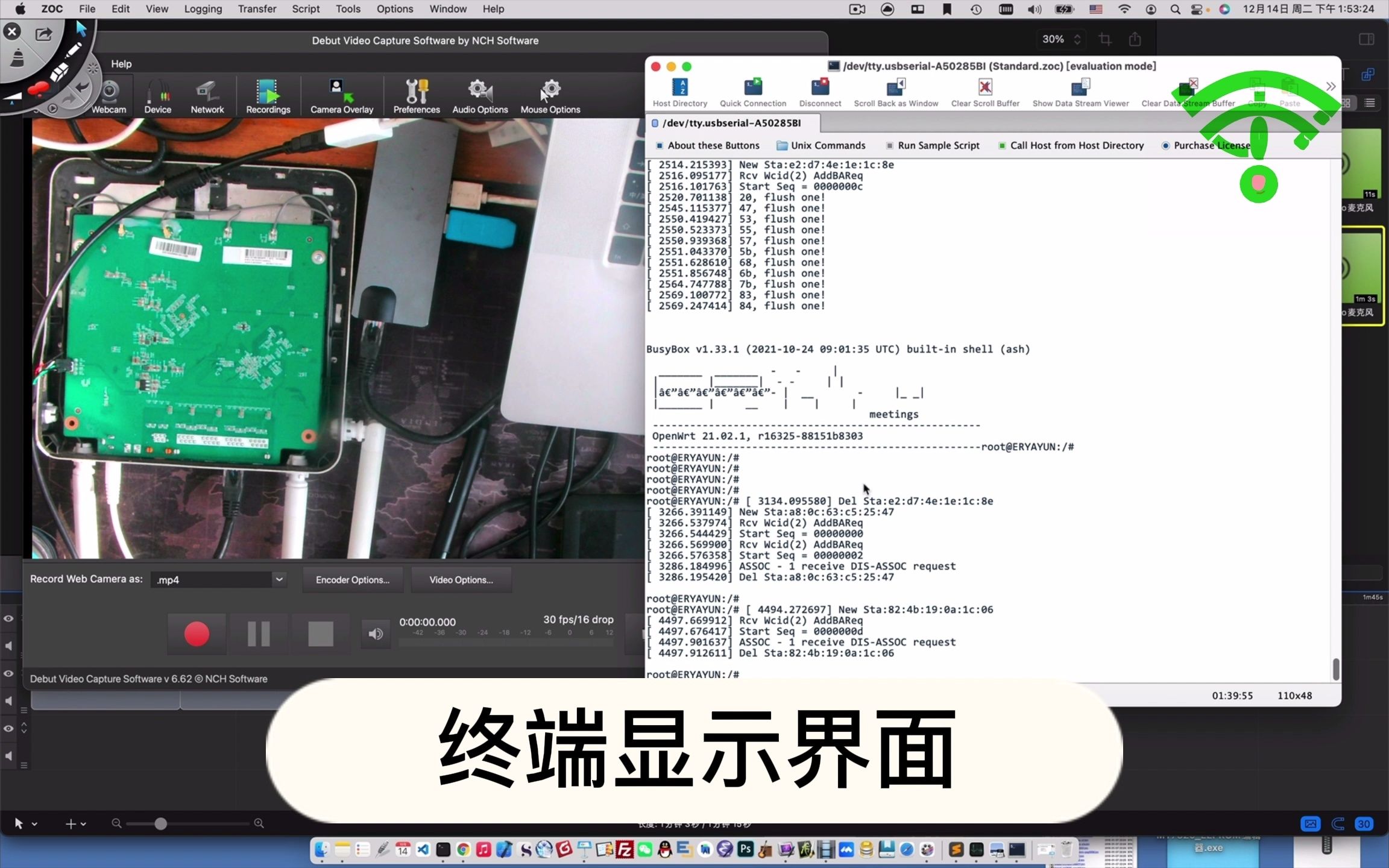 k2p安装和配置收费WiFi固件教程哔哩哔哩bilibili