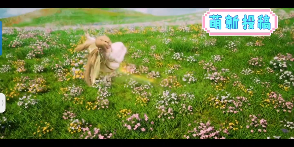 光元素精灵×龙雅婷】这个建模尊嘟好好看