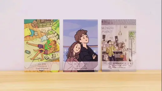 结婚对象有多稀罕你？家世/外形/学历/收入/恋爱模式/婚后生活/提示和建议