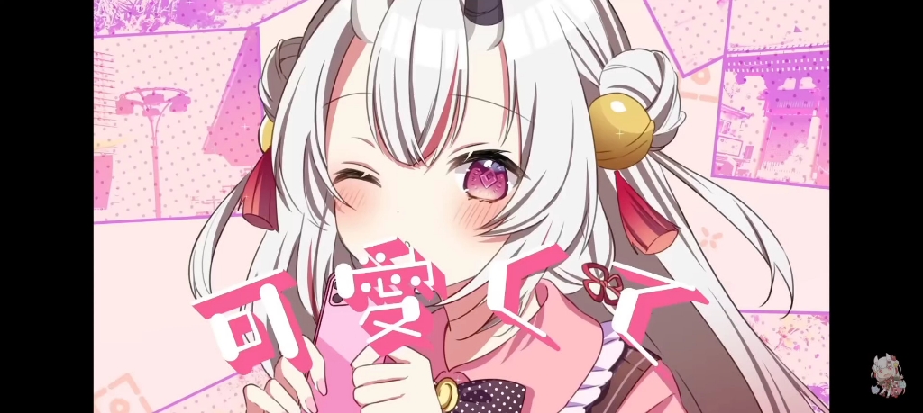 『百鬼绫目』狗狗这么可爱真是抱歉