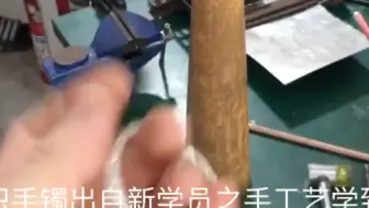 手艺行不行？可以看看我们学员作品