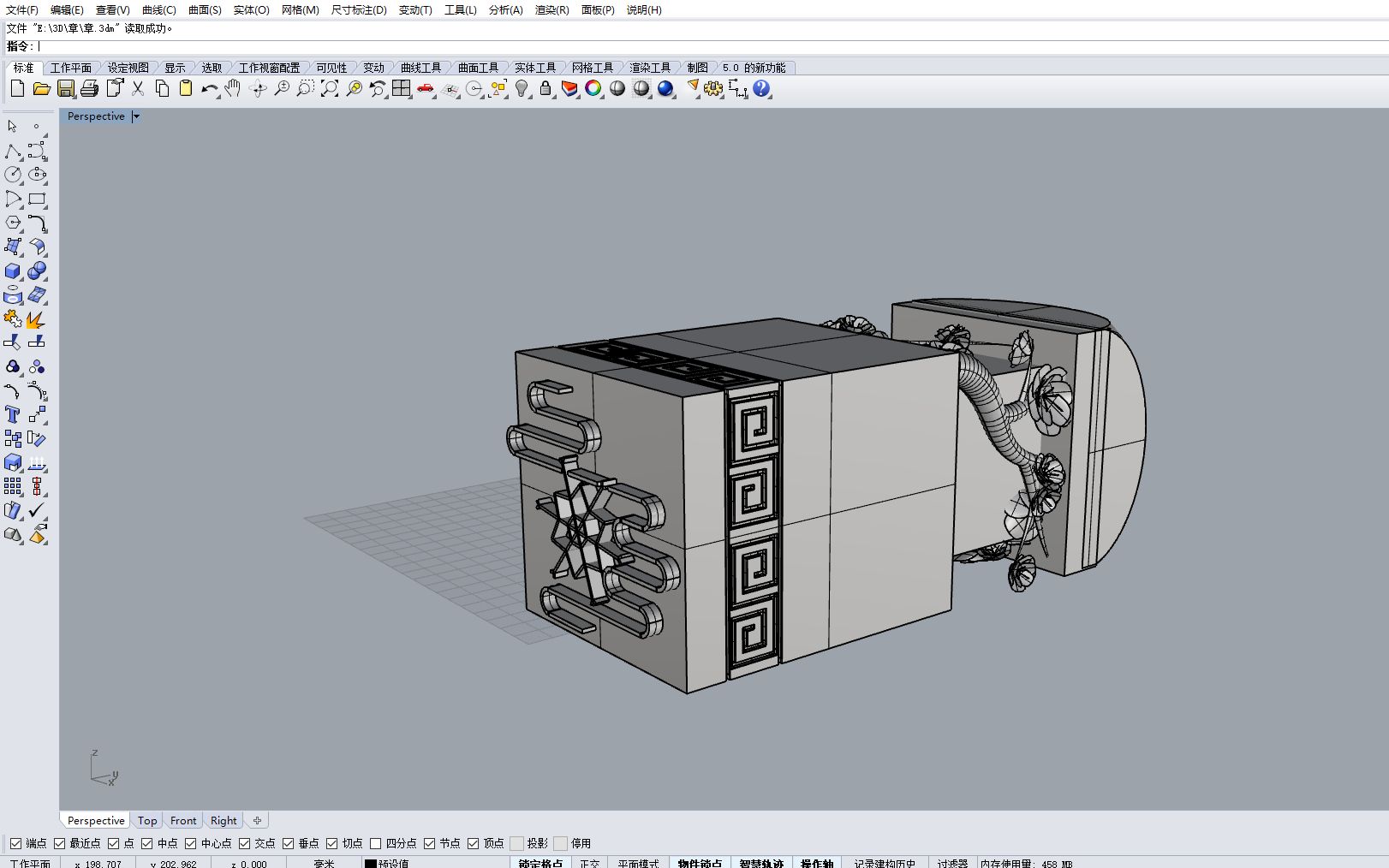 【3D打印】自学3D打印建模小半年的萌新的尝试哔哩哔哩bilibili