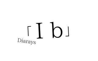 Ib Diarays 搜索结果 哔哩哔哩 Bilibili