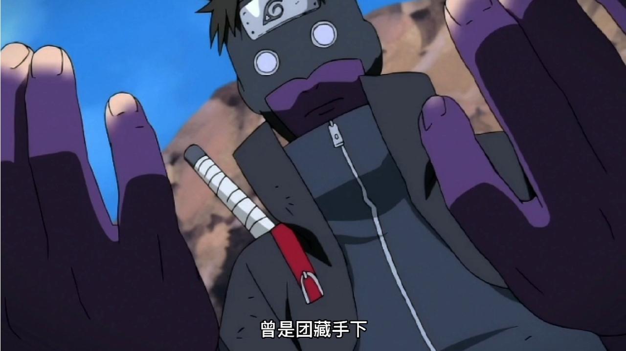 不愧是油女志黑的儿子 壶毒之术果然厉害 油女志乃vs油女取根