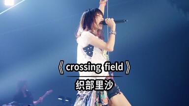 LiSA LiVE is Smile Always ~364+JOKER~ at YOKOHAMA ARENA_哔哩