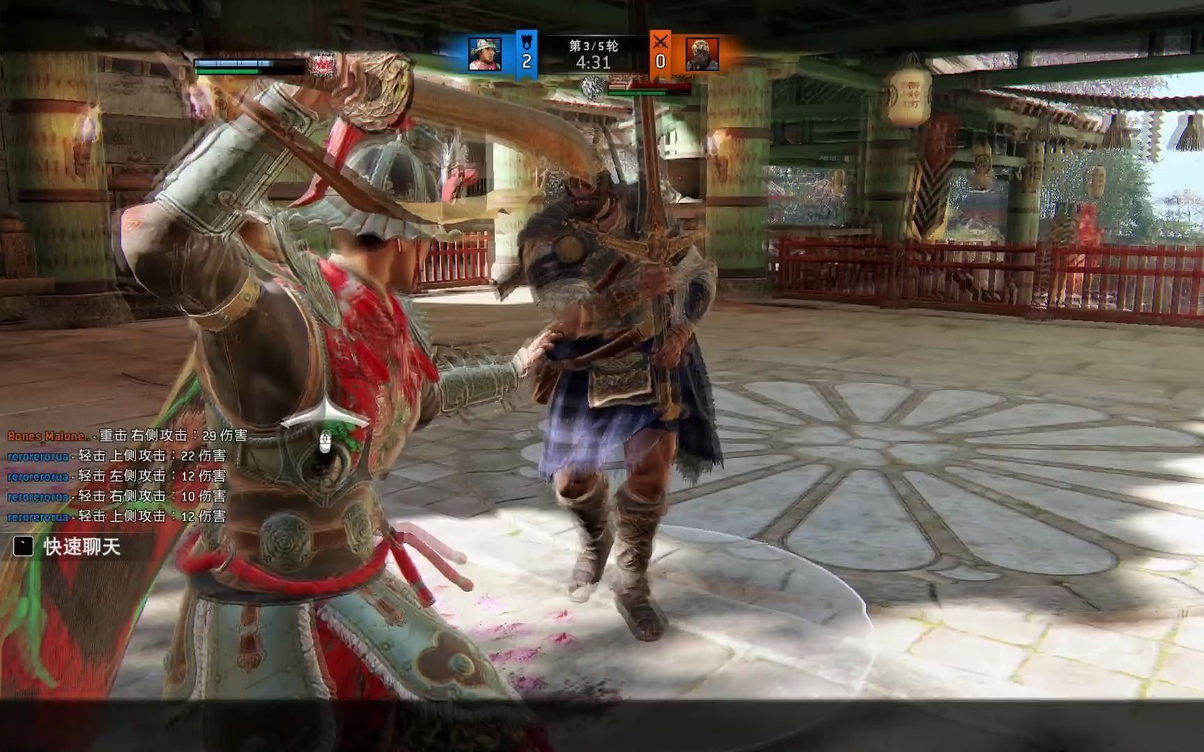 【荣耀战魂】天地要你灰飞烟灭!