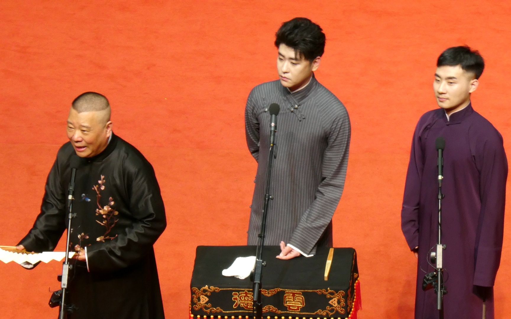 5.11鼓曲社——【照花台】郭德纲,张云雷,陶阳