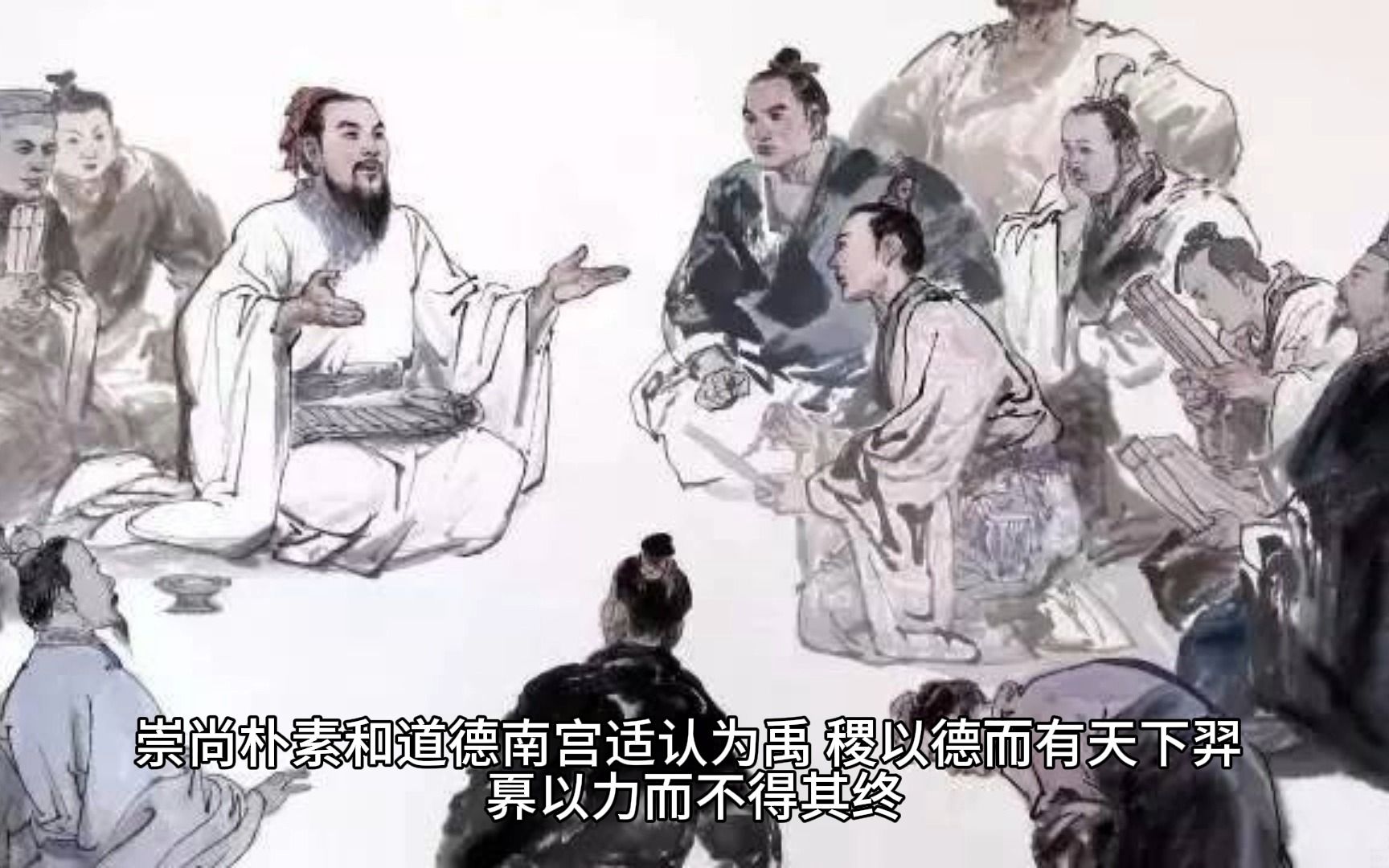 [图]《论语》第14章 宪问：原宪问孔子什么是可耻