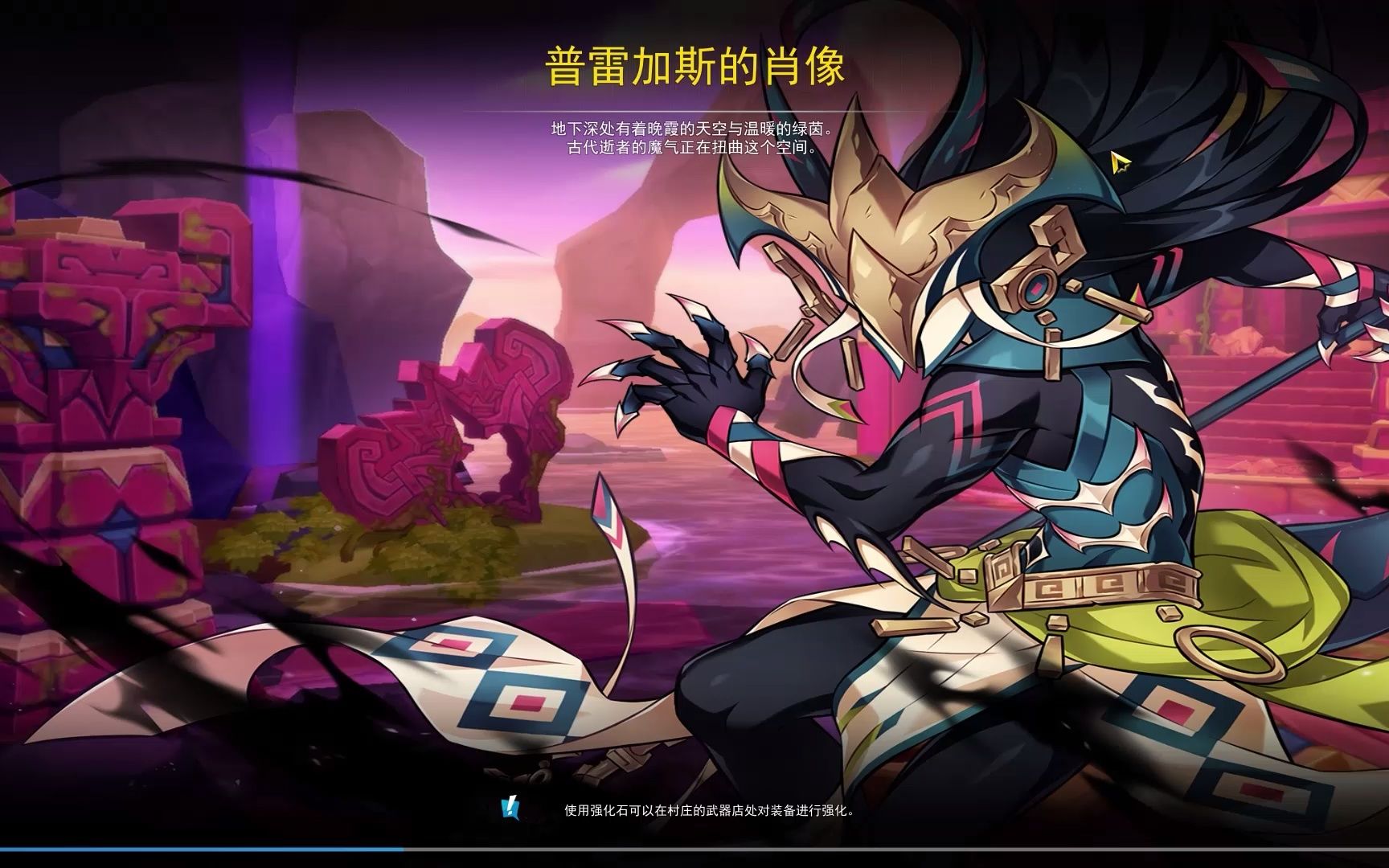 艾尔之光162 an tb 59秒