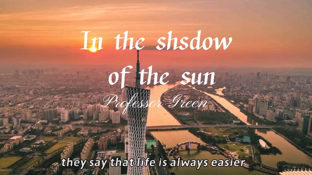 [图]《In the shadow of the sun》|“这世上只有一种真正的英雄主义，那就是认清生活的真相并仍然热爱它。”