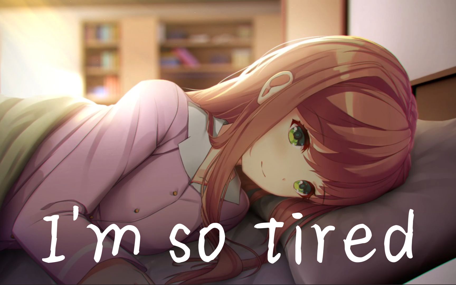 [图]【AI翻唱】Monika-I'm so tired