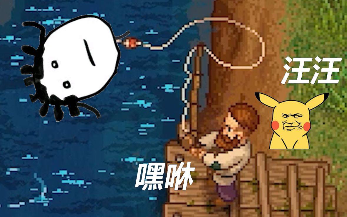 【pq】摸鱼的一天