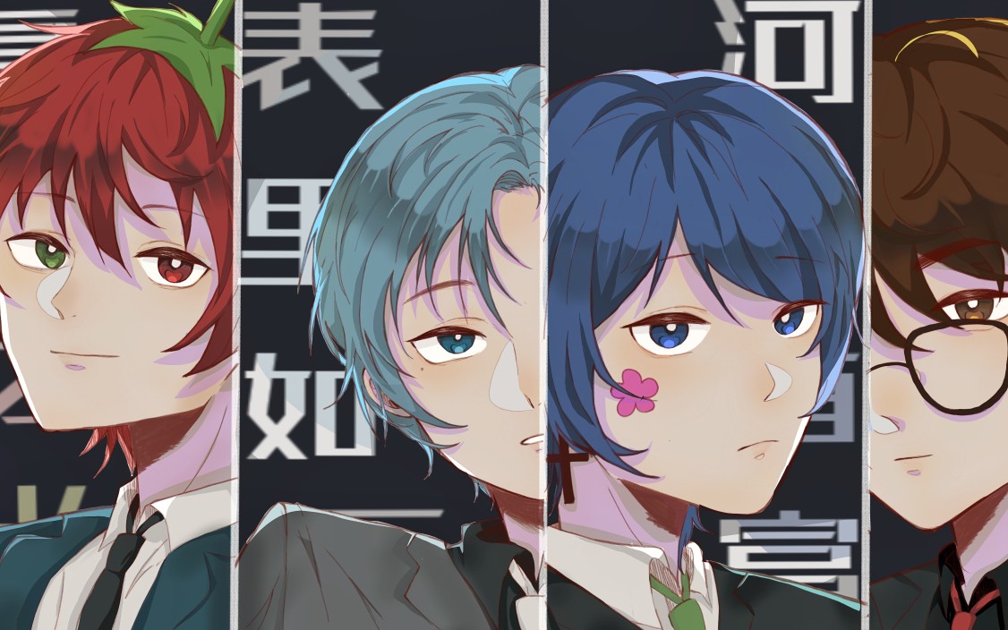 【阴阳怪气男团】指绘绘画过程录屏(我带老蕾玩了