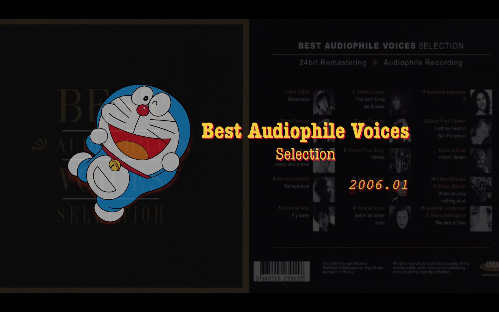 [图]Online留声機：Best Audiophile Voices Selection