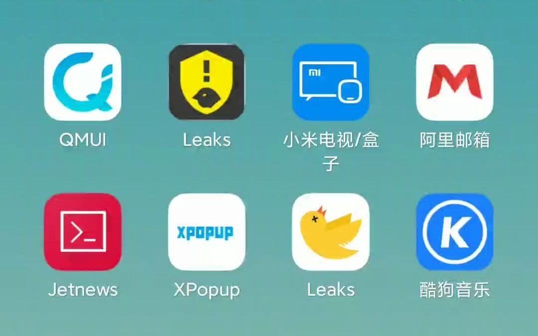 基于Android的手机安全卫士的设计与实现哔哩哔哩bilibili