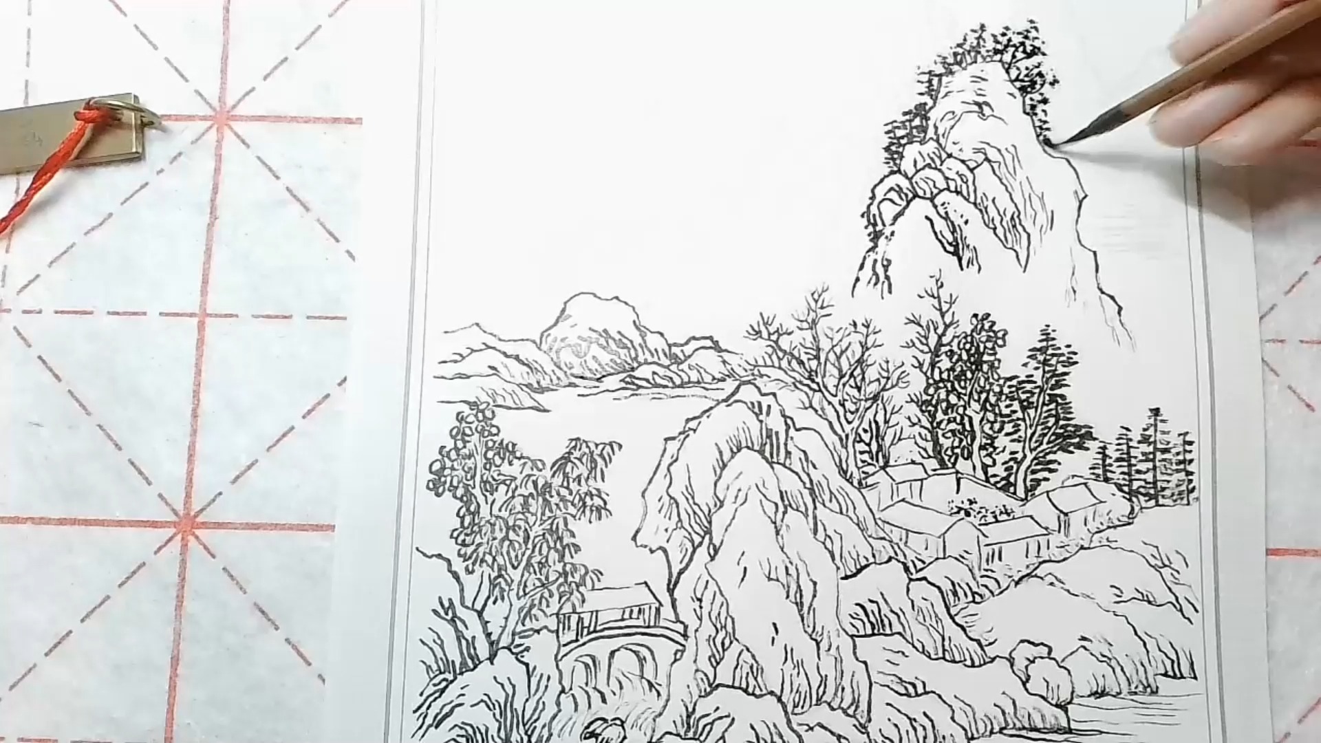 描红《中国画白描》山水篇