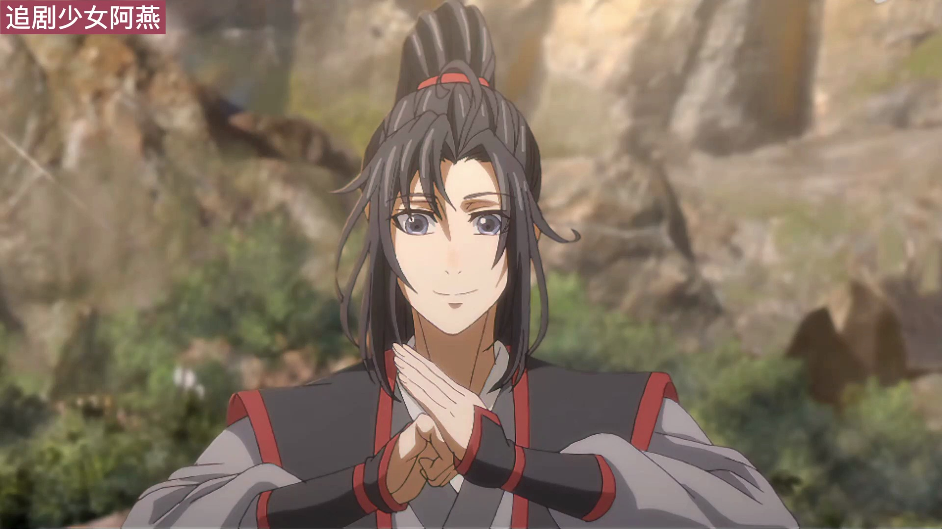 《魔道祖师》之七情六欲16集 "没有可是,你这是在享齐