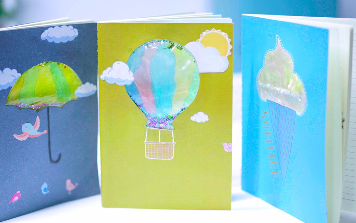 【流沙书皮】报告老师!有人在本子里养鱼!