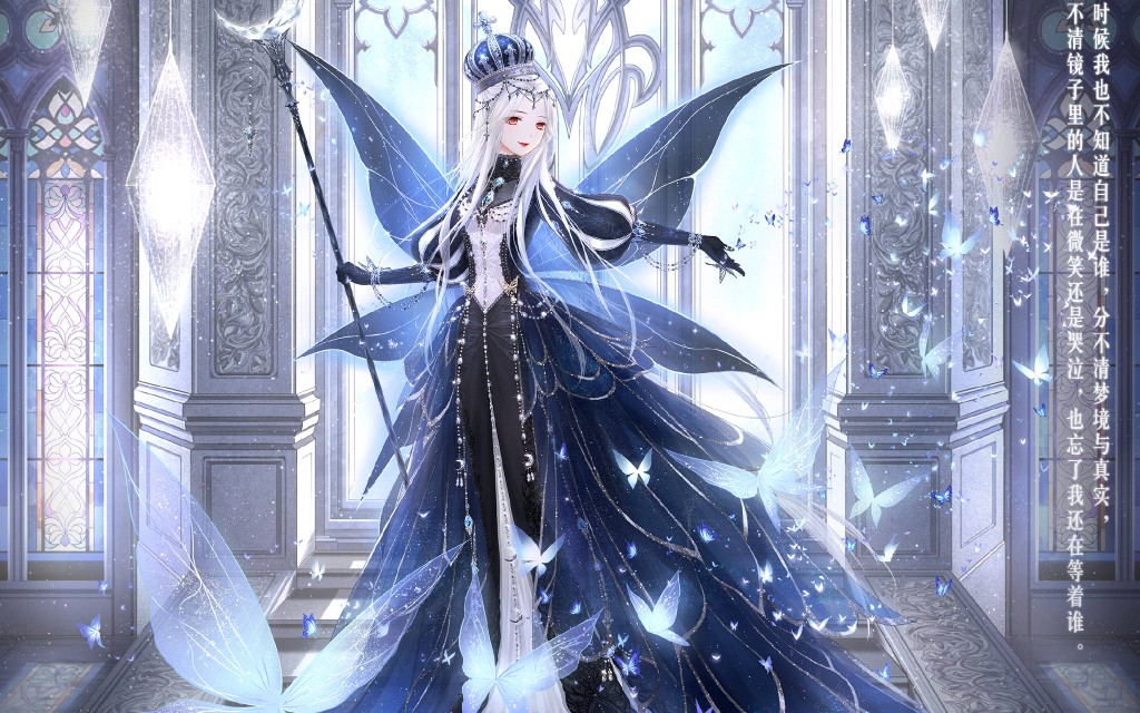 奇迹暖暖永夜国之梦幻夜女王套装获取