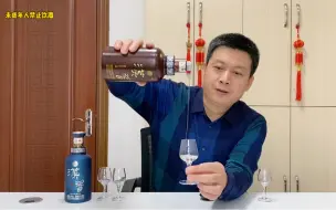 Download Video: 【茅台棕汉酱PK铂金蓝汉酱】棕汉酱比铂金蓝汉酱价格低100元左右，品尝之后结果反胜