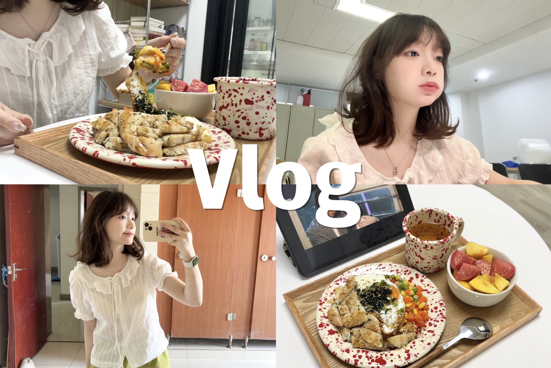 VLOG|国企互联网打工日记|南京独居生活|一日三餐|租房分享哔哩哔哩bilibili