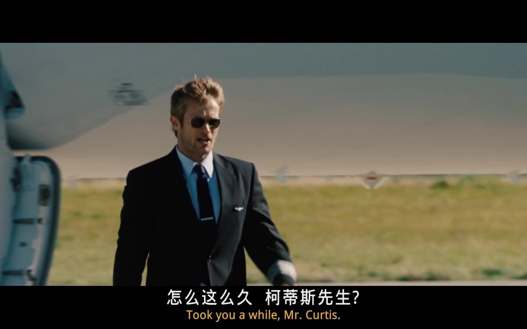 2012-剪辑