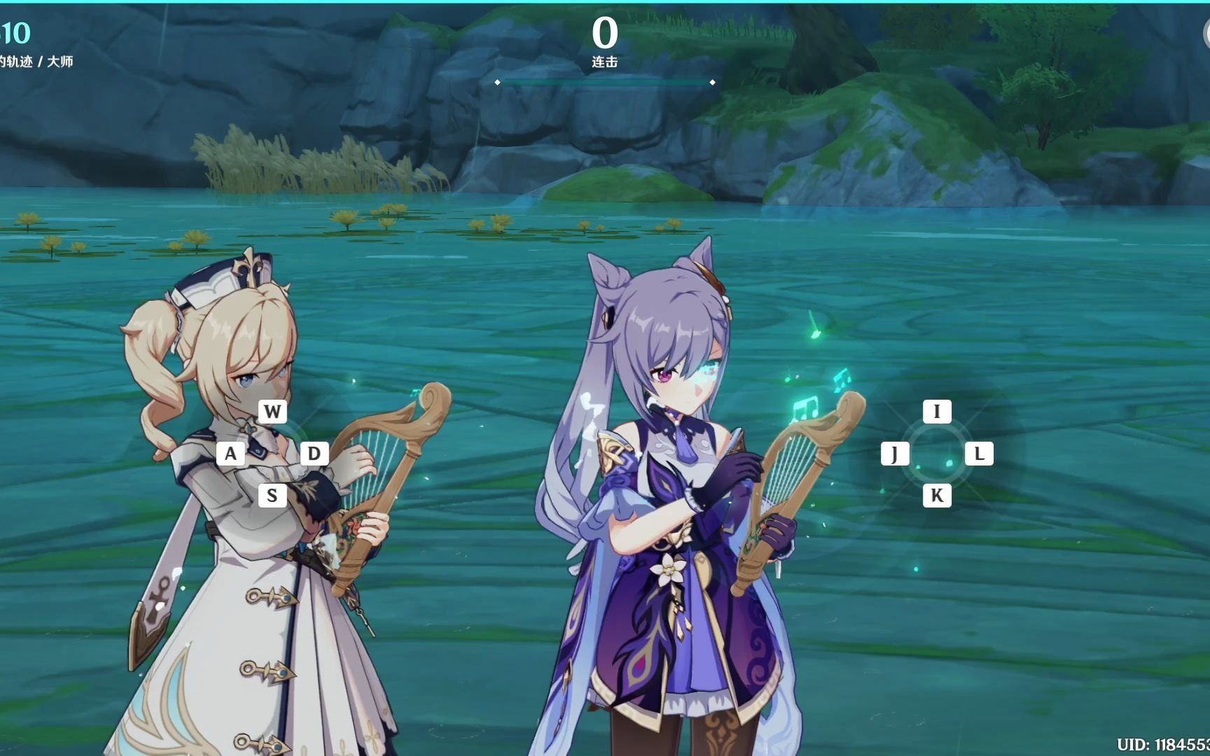 【原神】刻晴x芭芭拉 双人合奏~_哔哩哔哩 (゜-゜)つロ 干杯~-bili