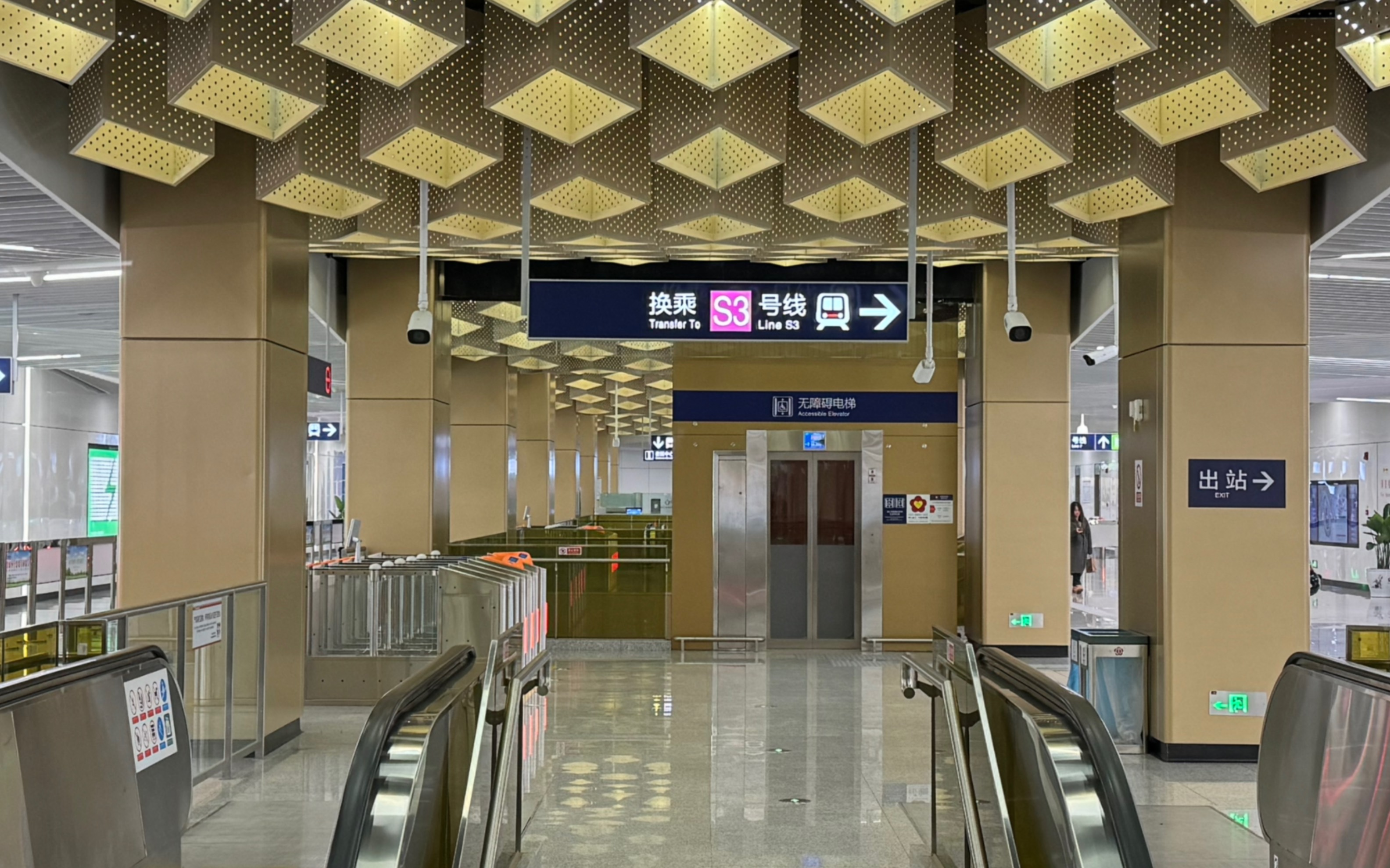 【南京地铁】7号线南段045046(嘉陵江东街—永初路)区间运行及特殊报